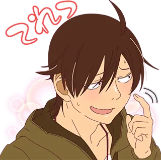 😶 てへっ Anime, verlegen, kawaii, süß, erröten telegram sticker