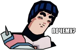 🤨 ПОЧЕМУ? anime, middle finger, cartoon, why, question whatsapp sticker