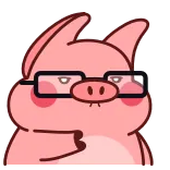 🤓