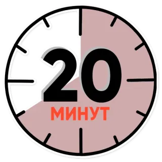 Набор админа @pwr2ch whatsapp stickers