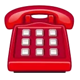 ☎️