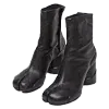 👢