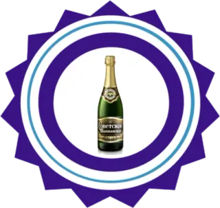 BEER SET telegram stickers