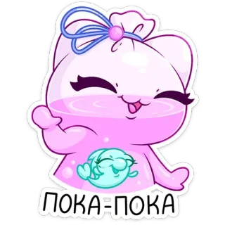 👋 ПОКА=ПОКА 만화, 귀여운, 동물, 고양이, 안녕, 손 흔드는 telegram sticker