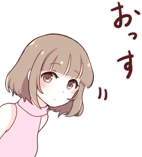 👋 おっす อนิเมะ, ผู้หญิง, ทักทาย, ลำลอง, สติกเกอร์ telegram sticker