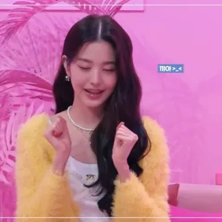 👢 파이팅>_<
 Frau, Porträt, Koreanisch, Idol, Pinker Hintergrund telegram sticker