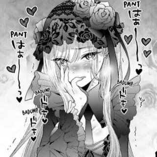 😳 PANT
BADUMP
はぁ。 Anime, Manga, Rougeurs, Coeurs, Kawaii, Mignon telegram sticker