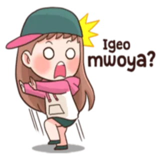 😳 Igeo mwoya? whatsapp sticker