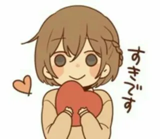 ❤️ すきです Anime, Amor, Corazón, Lindo, Chica, San Valentín, Japonés telegram sticker