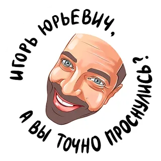 Kruginapolyah telegram stickers