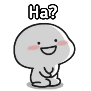 ✨ Ha? pregunta, dibujos animados, lindo, personaje, confundido, expresión whatsapp sticker
