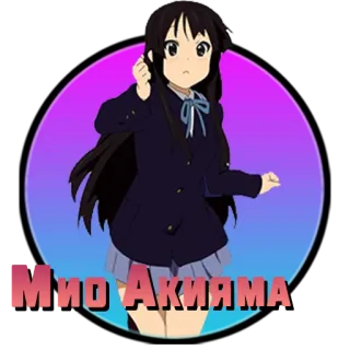 ❤️ Mio Akiyama anime, k-on, mio akiyama, charakter, fanart, süß, mädchen, cartoon whatsapp sticker