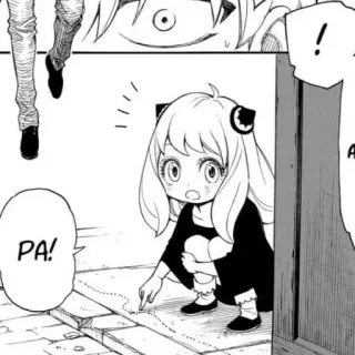 💞 Anya Spy x Family PA! Anime, Manga, Spy x Family, Anya Forger, Dessin animé, Mignon, Fille telegram sticker