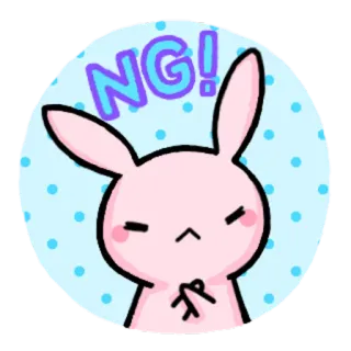😒 NG! lapin, en colère, mignon, dessin animé, autocollant, négatif whatsapp sticker