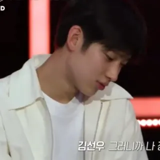 😔 김선우 그러니까 나 whatsapp sticker