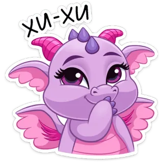 😀 Хи-Хи dragão, roxo, fofo, desenho animado, animal whatsapp sticker