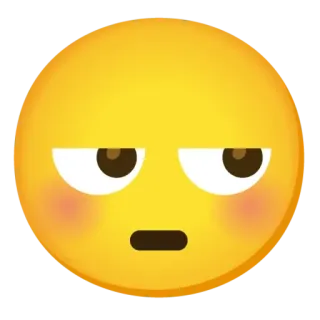 😒 Emoji, Tự mãn, Mặt vàng, Biểu cảm, Thái độ telegram sticker