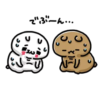💞 でぶーん… dễ thương, kawaii, hoạt hình, động vật, Nhật Bản, nhãn dán telegram sticker