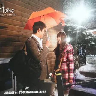 ☂️ LESSON 6 | YOU MAKE ME HIGH couple, romance, snow, umbrella, winter, relationship, love telegram sticker