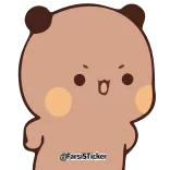 😕 telegram sticker
