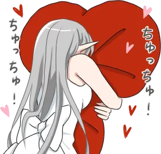 🤗 ちゅっ ちゅっ！ ちゅっ ちゅっ！ Anime, Elf, Kawaii, Przytulanie, Serce, Miłość, Słodkie telegram sticker