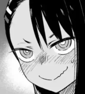 ❤️ Nagatoro Don't Toy with Me, Miss Nagatoro Anime, Manga, Nagatoro, Zadowolony, Twarz, Wyraz telegram sticker