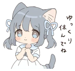 ❄️ ゆっくり休んでね lindo, anime, chica gato, descansando, relajante, chibi telegram sticker