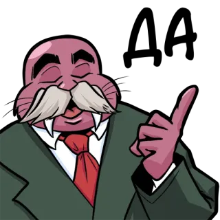 👌 Cartoon, Walross, Schnurrbart, Figur, Anzug telegram sticker