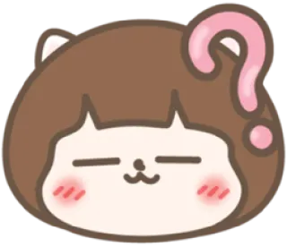 😑 desenho animado, gato, fofo, pergunta, kawaii, adesivo telegram sticker
