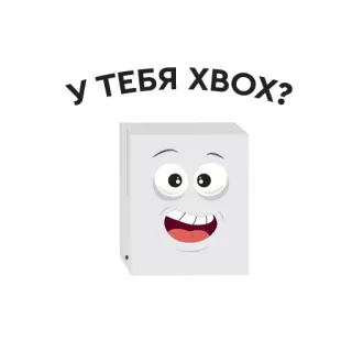 🎮 У ТЕБЯ XBOX? xbox, jeux vidéo, console, dessin animé, drôle whatsapp sticker