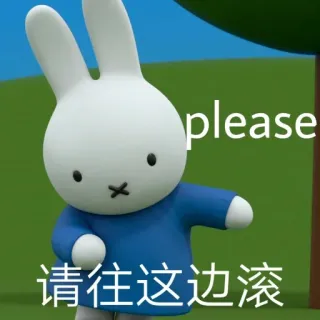 miffy 米飞 @LD_5200 telegram stickers