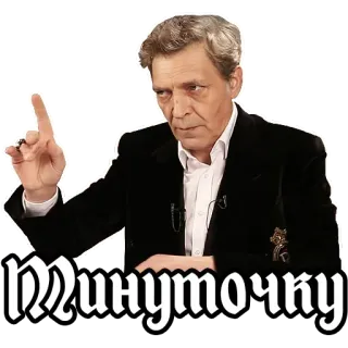 Alexander Nevsky @stickersb2b telegram stickers