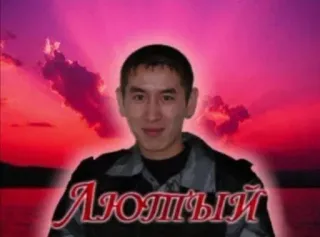 Больше стиков тут: @stikery4 telegram stickers
