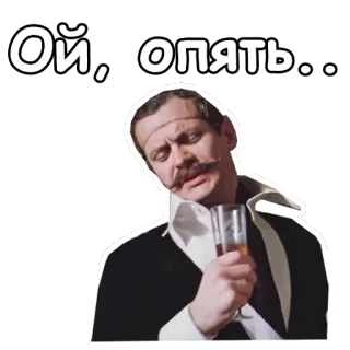 😖 Ой, опять... sticker, russian, meme, phrase, again, character telegram sticker