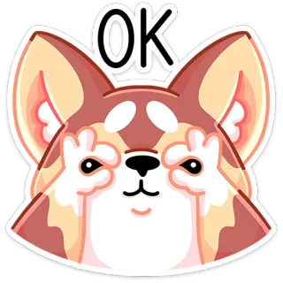 🐕 OK 개, 귀여운, 동물, ok, 코기, 스티커 telegram sticker