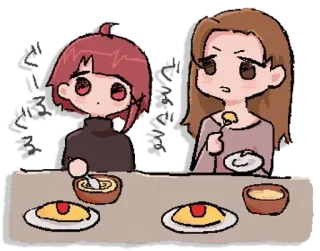 🍳 うっ...　まずそうです anime, eating, food, disgust, Japanese telegram sticker