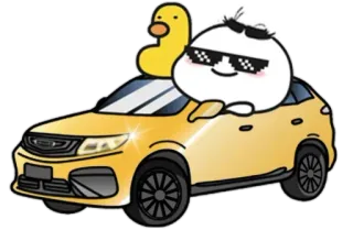 🍡 Dibujo animado, Coche, Pato, Gafas de sol, Mono, Amarillo, Kawaii whatsapp sticker