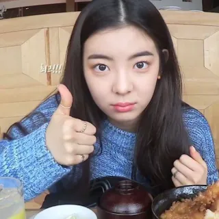 ❄️ 최고!!! Большой палец вверх, Корейский, Девушка, Еда whatsapp sticker