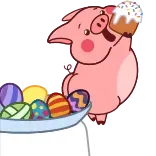 🥚