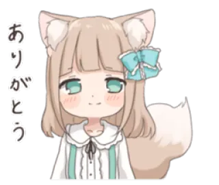 ☺️ ありがとう Anime, Garota gato, Fofo, Kawaii, Obrigado, Japonês, Adesivo whatsapp sticker
