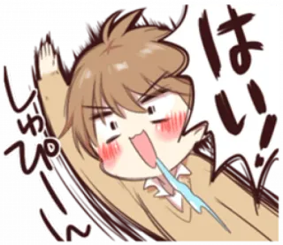 🏫 はい Anime, Hoạt hình, Dễ thương, Tiếng Nhật, Biểu cảm telegram sticker