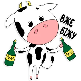 2021 Рік бика telegram stickers