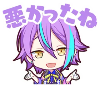 😉 悪かったね Anime, Chibi, Dessin animé, Excuse, Personnage whatsapp sticker