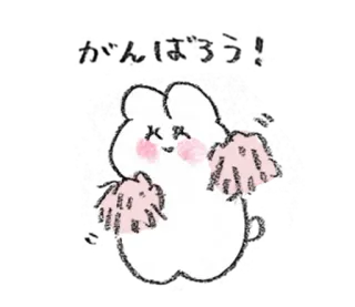 💭 imut, pemandu sorak, kelinci, kawaii, hewan, pom pom, maskot telegram sticker