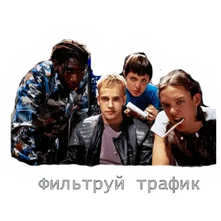 🙉 фильтруй трафик telegram sticker