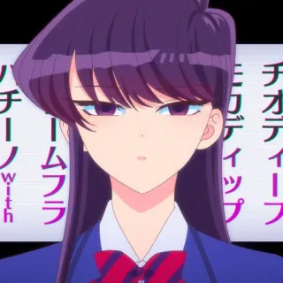 🖤 Komi Shouko Komi Can't Communicate Anime, Estudiante, Inexpresiva, Komi, Shouko telegram sticker