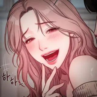 👙 하하 lachen, frau, weiblich, koreanisch, lächeln telegram sticker