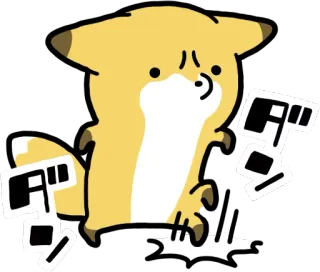 😩 ダン キツネ, 動物, 可愛い, 漫画, 日本 telegram sticker