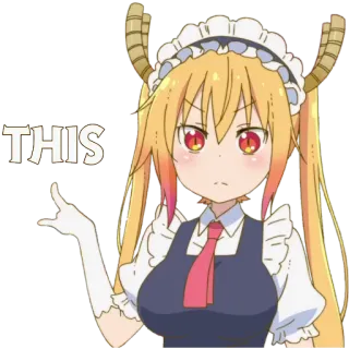 👆 Tohru Miss Kobayashi's Dragon Maid THIS アニメ, ドラゴン, トール, 小林さんちのメイドラゴン, メイド, 角 telegram sticker