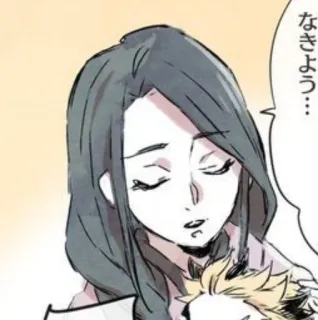 ✨ なきょう… Anime, Manga, Japans, Vrouw, Personage telegram sticker